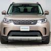 land-rover discovery 2024 GOO_JP_965025022800207980003 image 14