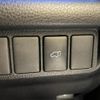 toyota harrier 2015 -TOYOTA--Harrier DBA-ZSU60W--ZSU60-0060506---TOYOTA--Harrier DBA-ZSU60W--ZSU60-0060506- image 12