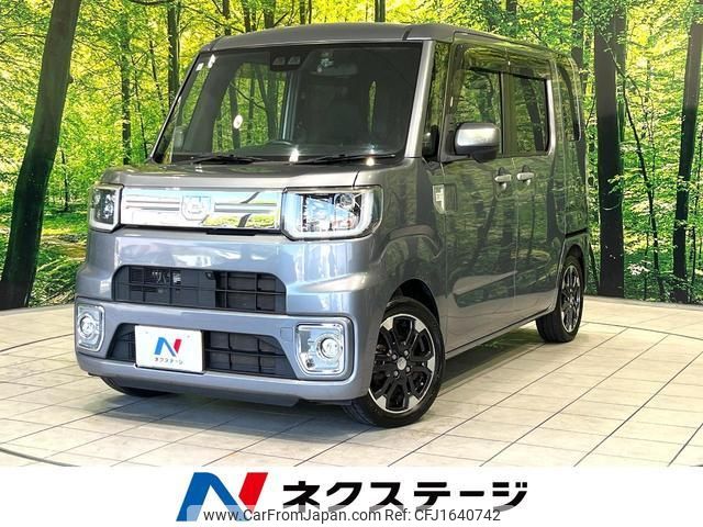 daihatsu wake 2019 CFJ1640742 image 1