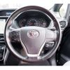 toyota voxy 2020 -TOYOTA 【千葉 341ﾉ 823】--Voxy 3BA-ZRR80W--ZRR80-0649162---TOYOTA 【千葉 341ﾉ 823】--Voxy 3BA-ZRR80W--ZRR80-0649162- image 31