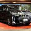toyota alphard 2023 -TOYOTA--Alphard 3BA-AGH30W--AGH30-0460256---TOYOTA--Alphard 3BA-AGH30W--AGH30-0460256- image 17