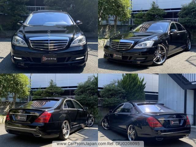 mercedes-benz s-class 2007 quick_quick_DBA-221171_WDD2211711A097603 image 2