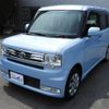 toyota pixis-space 2014 -TOYOTA 【名変中 】--Pixis Space L575A--0034131---TOYOTA 【名変中 】--Pixis Space L575A--0034131- image 25