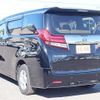 toyota alphard 2015 quick_quick_DAA-AYH30W_AYH30-0015040 image 2