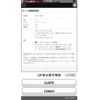 mazda demio 2016 CFJ1518770 image 1