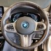 bmw ix3 2023 CFJ1850206 image 16