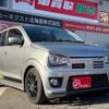 suzuki alto-works 2016 -SUZUKI--Alto Works HA36S--871525---SUZUKI--Alto Works HA36S--871525- image 2