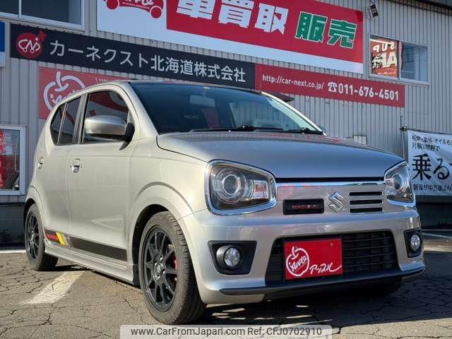 suzuki alto-works 2016 -SUZUKI--Alto Works HA36S--871525---SUZUKI--Alto Works HA36S--871525- image 2