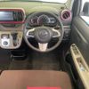 daihatsu boon 2021 -DAIHATSU--Boon 5BA-M700S--M700S-0026032---DAIHATSU--Boon 5BA-M700S--M700S-0026032- image 3