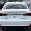 lexus is 2017 CFJ1581745 image 15