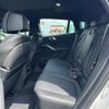 bmw x6 2023 CFJ1579690 image 22