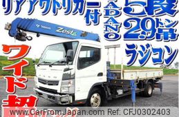 mitsubishi-fuso canter 2012 -MITSUBISHI--Canter TKG-FEB50--FEB50-510092---MITSUBISHI--Canter TKG-FEB50--FEB50-510092-