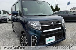 daihatsu tanto 2020 -DAIHATSU--Tanto 5BA-LA650S--LA650S-1032270---DAIHATSU--Tanto 5BA-LA650S--LA650S-1032270-