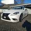 lexus is 2015 -LEXUS--Lexus IS DAA-AVE30--AVE30-5050602---LEXUS--Lexus IS DAA-AVE30--AVE30-5050602- image 1