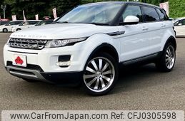 land-rover range-rover 2014 -ROVER--Range Rover CBA-LV2A--SALVA2AGXEH896433---ROVER--Range Rover CBA-LV2A--SALVA2AGXEH896433-