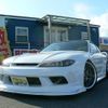 nissan silvia 1999 GOO_JP_700040248630240902001 image 1