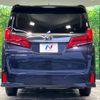 toyota alphard 2020 -TOYOTA--Alphard 3BA-AGH30W--AGH30-0350710---TOYOTA--Alphard 3BA-AGH30W--AGH30-0350710- image 16