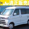 daihatsu atrai-wagon 2019 quick_quick_ABA-S331G_S331G-0036330 image 1