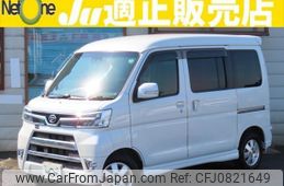 daihatsu atrai-wagon 2019 quick_quick_ABA-S331G_S331G-0036330