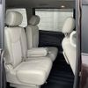 nissan serena 2015 -NISSAN--Serena DAA-HFC26--HFC26-272019---NISSAN--Serena DAA-HFC26--HFC26-272019- image 24