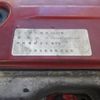 toyota toyoace 2009 CFJ1854606 image 55