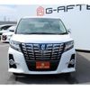 toyota alphard 2018 -TOYOTA--Alphard DAA-AYH30W--AYH30-0056569---TOYOTA--Alphard DAA-AYH30W--AYH30-0056569- image 6