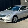 nissan skyline 2011 CFJ1539173 image 14