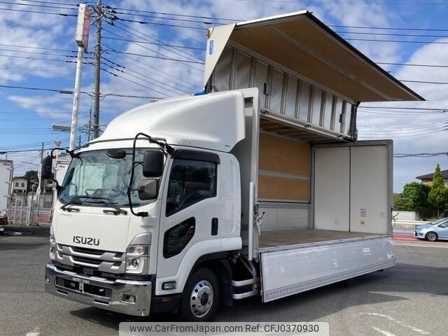 isuzu forward 2023 -ISUZU--Forward 2RG-FRR90S2--FRR90-****145---ISUZU--Forward 2RG-FRR90S2--FRR90-****145- image 1