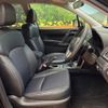 subaru forester 2015 quick_quick_SJ5_SJ5-072734 image 10