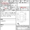 nissan dayz-roox 2016 CFJ1682912 image 10