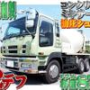 isuzu giga 2007 quick_quick_PDG-CXZ77K8_CXZ77K8-7000125 image 1