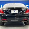 mercedes-benz s-class 2014 CFJ1755527 image 17
