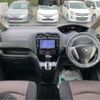 nissan serena 2014 -NISSAN 【多摩 335ｻ 619】--Serena DAA-HFC26--HFC26-218785---NISSAN 【多摩 335ｻ 619】--Serena DAA-HFC26--HFC26-218785- image 2