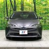 toyota prius 2022 CFJ1798253 image 14