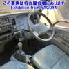 mitsubishi-fuso canter 2002 -MITSUBISHI--Canter FE50EB-575089---MITSUBISHI--Canter FE50EB-575089- image 6