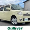 daihatsu mira-cocoa 2014 -DAIHATSU--Mira Cocoa DBA-LA675S--L675S-0176074---DAIHATSU--Mira Cocoa DBA-LA675S--L675S-0176074- image 1