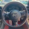 toyota 86 2023 -TOYOTA 【八王子 330ﾂ3595】--86 3BA-ZN8--ZN8-028545---TOYOTA 【八王子 330ﾂ3595】--86 3BA-ZN8--ZN8-028545- image 21