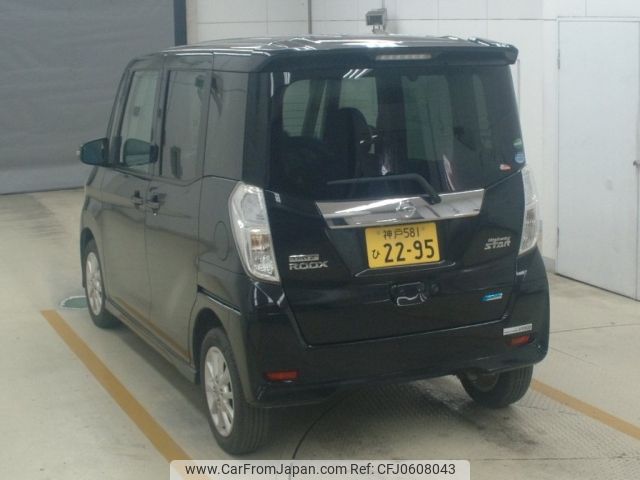 nissan dayz-roox 2015 -NISSAN 【神戸 581ﾋ2295】--DAYZ Roox B21A-0177466---NISSAN 【神戸 581ﾋ2295】--DAYZ Roox B21A-0177466- image 2