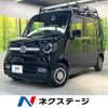 honda n-van-style 2023 CFJ1793317 image 1