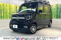 honda n-van-style 2023 CFJ1793317