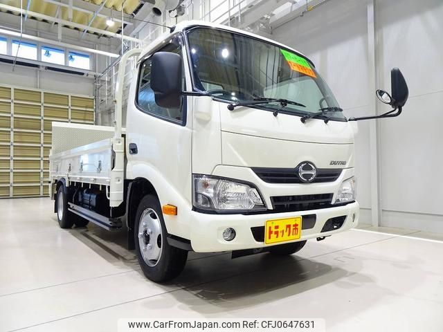 hino dutro 2016 GOO_NET_EXCHANGE_1230336A30241224W001 image 2