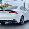 lexus is 2015 -LEXUS--Lexus IS DAA-AVE30--AVE30-5046617---LEXUS--Lexus IS DAA-AVE30--AVE30-5046617- image 3