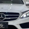 mercedes-benz c-class-station-wagon 2016 -MERCEDES-BENZ--Benz C Class Wagon LDA-205204--WDD2052042F335216---MERCEDES-BENZ--Benz C Class Wagon LDA-205204--WDD2052042F335216- image 18