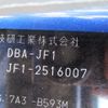 honda n-box 2016 -HONDA--N BOX DBA-JF1--JF1-2516007---HONDA--N BOX DBA-JF1--JF1-2516007- image 26