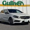 mercedes-benz amg 2015 -MERCEDES-BENZ--AMG CBA-176052--WDD1760522J330647---MERCEDES-BENZ--AMG CBA-176052--WDD1760522J330647- image 1