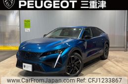 peugeot peugeot-others 2024 -PEUGEOT--Peugeot 408 3BA-P54HN05--VR3FPHNSTPY609215---PEUGEOT--Peugeot 408 3BA-P54HN05--VR3FPHNSTPY609215-