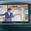 daihatsu wake 2014 -DAIHATSU 【名変中 】--WAKE LA700S--0001531---DAIHATSU 【名変中 】--WAKE LA700S--0001531- image 7