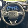 toyota harrier 2024 -TOYOTA--Harrier 6AA-AXUH80--AXUH80-0089575---TOYOTA--Harrier 6AA-AXUH80--AXUH80-0089575- image 11