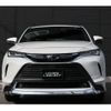 toyota harrier 2021 quick_quick_6BA-MXUA80_MXUA80-0035591 image 12