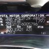 toyota corolla-touring-wagon 2019 -TOYOTA--Corolla Touring 3BA-ZRE212W--ZRE212-6005796---TOYOTA--Corolla Touring 3BA-ZRE212W--ZRE212-6005796- image 10